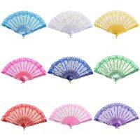 Hot 10 Colors Lace Spanish Fabric Silk Folding Hand Held Dance Fans Flower Party Wedding Prom Dancing Summer Fan Accessories