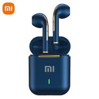 เหมาะสำหรับหูฟังไร้สาย Xiaomi J18อินเอียร์ TWS เฮดเซ็ตกันน้ำเล่นเกมสเตอริโอหูฟังออกกำลังกาย Hi-Fi พร้อมไมโครโฟน