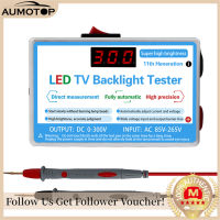 【MotorrTop】หลอดไฟ LED TV Backlight Tester อเนกประสงค์ LED Strips Beads Test เครื่องมือเครื่องมือวัดสำหรับ LED Light