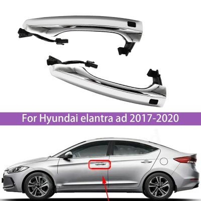 2PCS Inductive Handle Assy 82651-F2200 82651-F2210 Replacement Accessories for Hyundai Elantra 2017-2020 Outside Door Pull Handle Have Button