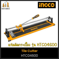 (ส่งฟรี!!) INGCO แท่นตัดกระเบื้อง 60 cm รหัส HTC04600 ของใหม่แท้ 100%