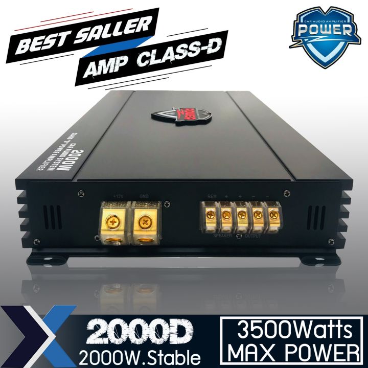 แอมคลาสดี-ขับเบส-power-z-รุ่น-x2000-กำลังขับสูงสุด-3000-วัตต์เต็ม-mono-block-ตัวแรง-ขับซับ10-12-นิ้ว