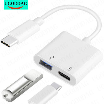 Type C OTG Adapter 2 In 1 USB C To USB Female With 60W PD Charging Port Adapter For Pixel 4XL Chromecast