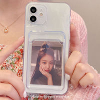 เคส กันกระแทกเคสใส่บัตร เคสซิลิโคนใส เคสใสทรงสี่เหลี่ยม Samsung Galaxy S23 S22 S21 S20 S10 S9 S8 Plus Lite S20 fe A14 A34 A54 A72 A52 A32 A02s A03s A21s A10s A20s A30s A50s A10 A30 A70 A01 A02 A11