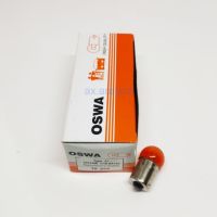 HOT** หลอดไฟ 67 12V 10W สีส้ม OSWA 10หลอด หลอดไฟท้าย,หลอดไฟหรี่,หลอดไฟหรี่ หรือหลอด67 ส่งด่วน หลอด ไฟ หลอดไฟตกแต่ง หลอดไฟบ้าน หลอดไฟพลังแดด