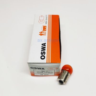 ( โปรโมชั่น++) คุ้มค่า หลอดไฟ 67 12V 10W สีส้ม OSWA 10หลอด หลอดไฟท้าย,หลอดไฟหรี่,หลอดไฟหรี่ หรือหลอด67 ราคาสุดคุ้ม หลอด ไฟ หลอดไฟตกแต่ง หลอดไฟบ้าน หลอดไฟพลังแดด
