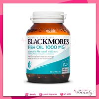 Blackmores Fish Oil น้ำมันปลา 1000 Mg. 80 แคปซูล