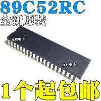 New and original  STC89C52RC STC89C52RC-40I-PDIP40 Single chip microcomputer, micro controller chip