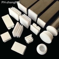 2/10/20pcs Square/Round Plastic White Blanking End Cap Tube Pipe Insert Plug Bung Rectangle 10x20mm 100x100mm / Circle 16mm 50mm