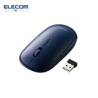 เมาส์ไร้สาย ELECOM,พร้อมตัวรับสัญญาณ USB,เงียบ,คลิกเงียบ,บาง,4ปุ่ม,สำหรับ iPad,แล็ปท็อป,พีซีและ Mac,พร้อมเคสเมาส์,สีดำ (M-TM10DBBK)