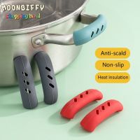 2pcs Silicone Heat Insulation Oven Mitt Glove Casserole Ear Pan Pot Holder Oven Grip Anti-hot Pot Clip Kitchen Accessories Other Specialty Kitchen Too