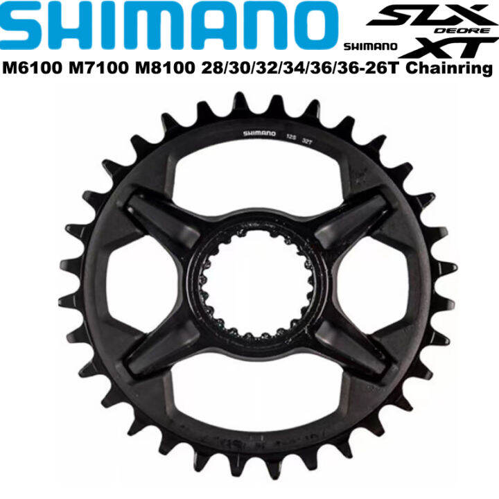 Copertura Per Mozzo Ruota Libera In Lega Di Titanio ALLTOO Per Bicicletta A 12 Velocita Per Shimano~p137144057