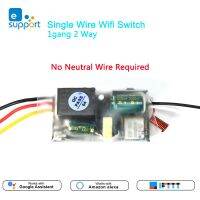 eWelink Single Wire WIFI Module 1gang 2 way RF433Mhz no neutral wire required work with Alexa and google home 220-240V