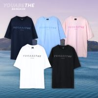 COD  Urthe - เสื้อยืด รุ่น 3D PASTEL