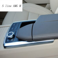 Car Styling Multimedia Button Frame Panel Cover Sticker Trim For Mercedes Benz ML X166 GLE W166 GLS GL Interior Auto Accessories