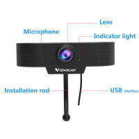 1080p HD USB Webcam Built-in Microphone Computer PC Laptop Camera Web Camera for Video Conference Distant Teaching