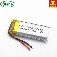 UFX10050 3.7v 1000mAh แบตเตอรี่ลิเธียมโพลิเมอร์ Kgeshenqi kc แบตเตอรี่ที่ผ่านการรับรอง 1UIA