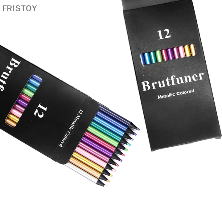 fristoy-ดินสอสีเมทัลลิค12สีชุดสเก็ตช์ภาพระบายสีอุปกรณ์ศิลปะอาชีพสำหรับศิลปิน