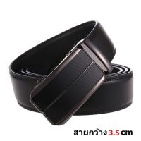 Leather lnc เข็มขัดผู้ชาย หัวล็อกอัตโนมัต สายหนังแท้กว้าง3.5ซม ไซส์M=เอว30-32 L=เอว33-34 XL=เอว35-37 XXL=เอว38-40  รุ่นM2301