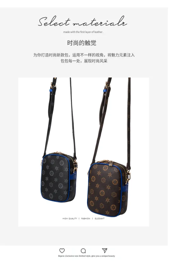 New fashion brand camera bag LV&HOC men's mobile phone bag printed