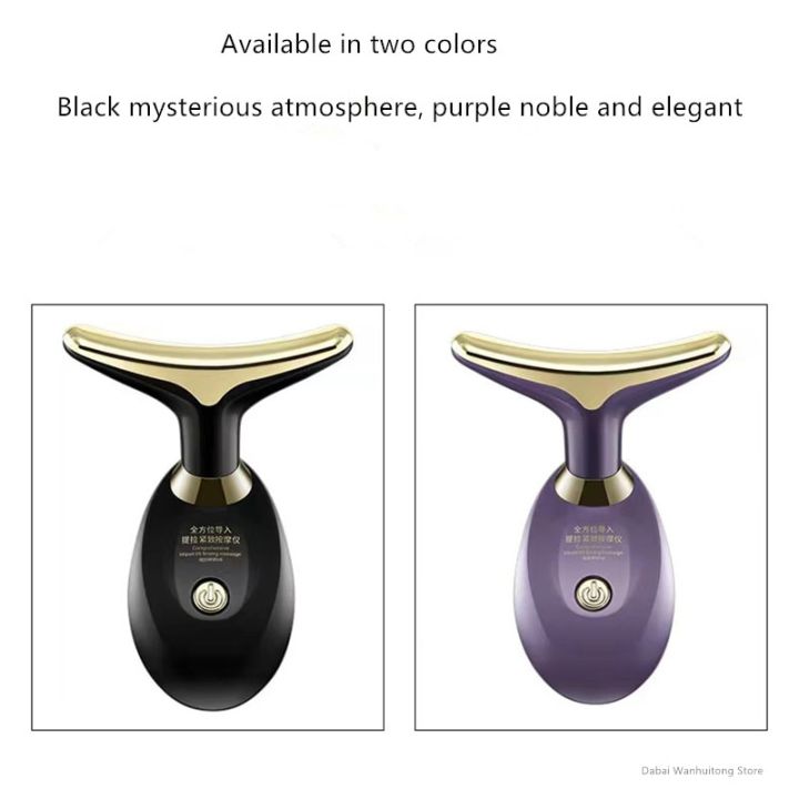 jiuse-beauty-instrument-multi-effect-skin-care-can-double-chin-tighten-and-lighten-the-wrinkles-neck-message-tool-face-massagers