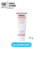 Dr.Somchai Acne Deep Cleansing Foam Plus Whitening 110g. ดร.สมชาย แอคเน่ ดีฟคลีนซิ่ง โฟม พลัสไวท์เทนนิ่ง 110g.