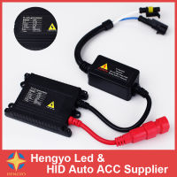 1pcs AC Slim 35W Slim HID xenon ballast kit H1 H3 H7 H11 9005 9006 880 car headlight Electronic ballast