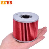 ⚡HOT SALE⚡ Motorcycle Oil Filter For Suzuki GS1000G GSX1000 GSX1000S GSX1100 GS1100S Katana GSX 1000 GS1100 GS1100E GS 1100 GS1100L GS1100