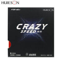 ยางปิงปอง Huieson รุ่น Crazy Speed – ฟองน้ำพลังสูง ให้ speed เร็วเร้าใจ