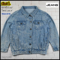 JEANS®แท้ อกจริง 42 ไซส์ L เสื้อยีนส์ เสื้อแจ็คเก็ตยีนส์ ผู้ชาย แขนยาว ทรงสวยใส่สบาย ใส่คลุมกันแดดสวยๆ