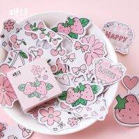 Cute Cartoon Strawberry Flavor Boxed Kawaii Decorative Stickers for  Planner Scrapbooking Stationery Japanese Diary Stickers Labels