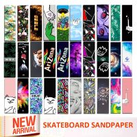 Digital Spray Emery Double Rocker Skateboard Sandpaper Skate Board Deck Sticker Sandpaper Scooter Griptape Longboard Abrasive