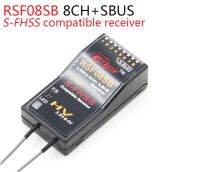 ร้านไทย ส่งด่วน รีซีฟ CoolTec RSF08SB 8CH Receiver for Futaba S-FHSS SBUS 14SG 10J 8J 6J 4GRS 4PX TX16S TX12 Transmitter