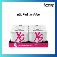 เครื่องดื่มเอ็กซ์เอส - แพ็ค 24 กระป๋อง มี 3 รสชาติ ได้แก่ กลิ่นพิงค์ เกรฟฟรุต กลิ่นทรอปิคอล  กลิ่นแครนเบอร์รี่-เกรพ