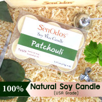 SenOdos เทียนหอม อโรม่า เทียนทีไลท์ Tealight Set Patchouli Soy Candles เทียนหอมอโรม่า - กลิ่นแพทชูลีแท้ 15 g. (6 ชิ้น)