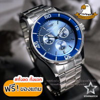 AMERICA EAGLE นาฬิกาข้อมือสุภาพบุรุษ สายสแตนเลส รุ่น AE039G - Silver/Blue