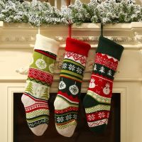 Christmas Socks KnittingChristmas Stocking Christmas Tree Pendant New Year Decorations For Home Xmas Gift Wall Hanging Ornaments Socks Tights