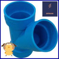 สามทางวาย 45 องศา ท่อน้ำไทย 3" สีฟ้าWYE PIPE FITTING 45-DEGREE THAI PIPE 3IN BLUE **โปรโมชั่นสุดคุ้ม โค้งสุดท้าย**