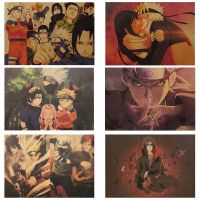 [L.W.Fร้อน] ✷✓ ¤ Naruto Uzumaki ทีมโปสเตอร์คลาสสิกอะนิเมะนารูโตะ Vintage โปสเตอร์หอพักผนังตกแต่งภาพวาด