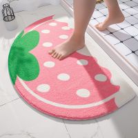 【SALES】 Soft Floor Mats Small Fresh Text Flowers Rugs Home Entrance Carpet Bedroom Toilet Bathroom Door Absorbent Non-Slip Foot Pad