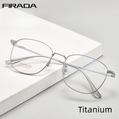 FIRADA แฟชั่นสบายแว่นตาหรูหราสตรีวินเทจไทเทเนียมแว่นตา O Ptical กําหนดกรอบแว่นตาสำหรับผู้ชาย K5013823