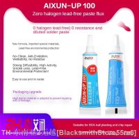 hk¤♕✜  AIXUN-UP Halogen Lead-Free Environmental Protection Solder Paste SMD BGA No-Clean Hose Maintenance Welding Rework Flux