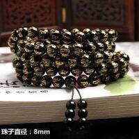 【Ready】? odian bronzg six-cracter mra h Buddhist beads for men and women