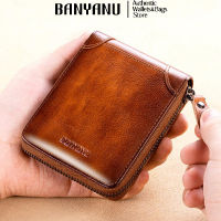 BANYANU กระเป๋าสตางค์หนังวัวแท้ 100% ของแท้ผู้ชายกระเป๋าสตางค์ซิป RFID ป้องกันขนาดเล็ก