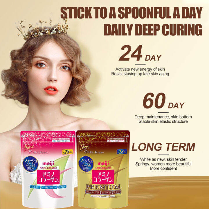 Meiji Amino Collagen Premium Powder Refill beauty food Refil 28 days