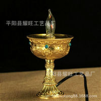 Lamp plug-in butter lamp, Tantric decoration, ever burning lamp, Buddha lamp, smokeless butter lamp, large