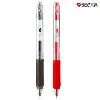 Rollerball Pen Fine Point Pen, 0.5Mm Extra-Thin Fine Tip Pens Gel Liquid Ink Pen W3JD