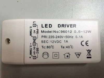 【Worth-Buy】 หลอดไฟไฟ Led 1 12W Mr 16กล่องสำรองไฟ Led หม้อแปลง Dc 12V แหล่งกระจายไฟ Ac 220V-240V