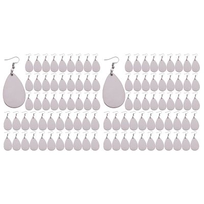 100 Pieces Sublimation Blank Earrings, Earrings Unfinished Teardrop Heat Transfer Earring Pendant for Jewelry DIY Making