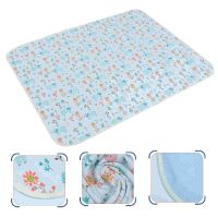 【CC】 Urine Changing Adult Baby Diapers Washable Reusable Incontinence Underpads Infant Breathable Mattress